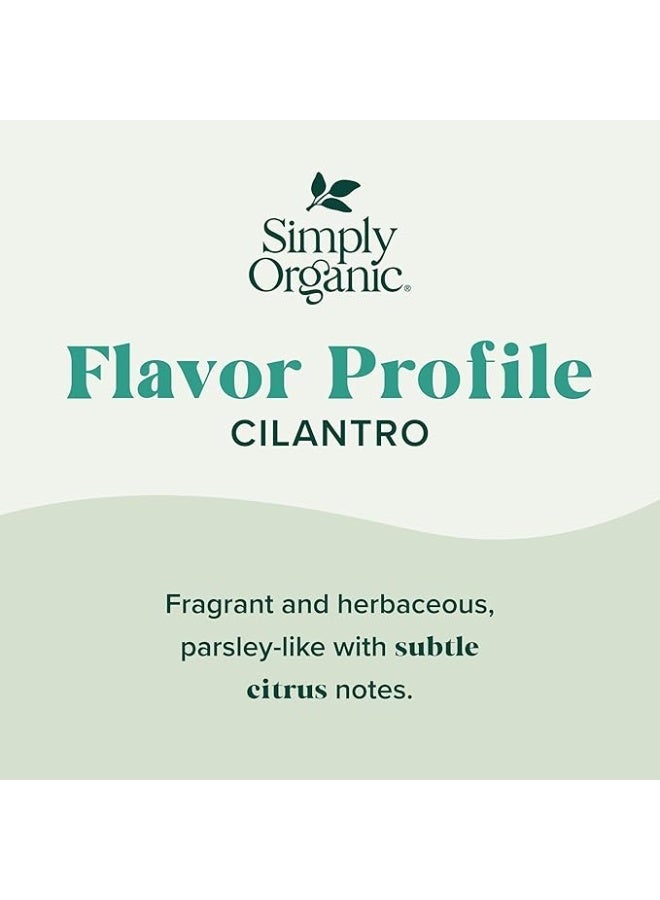 Simply Organic Cilantro Certified Organic, 0.78-Ounce Container - Image 4