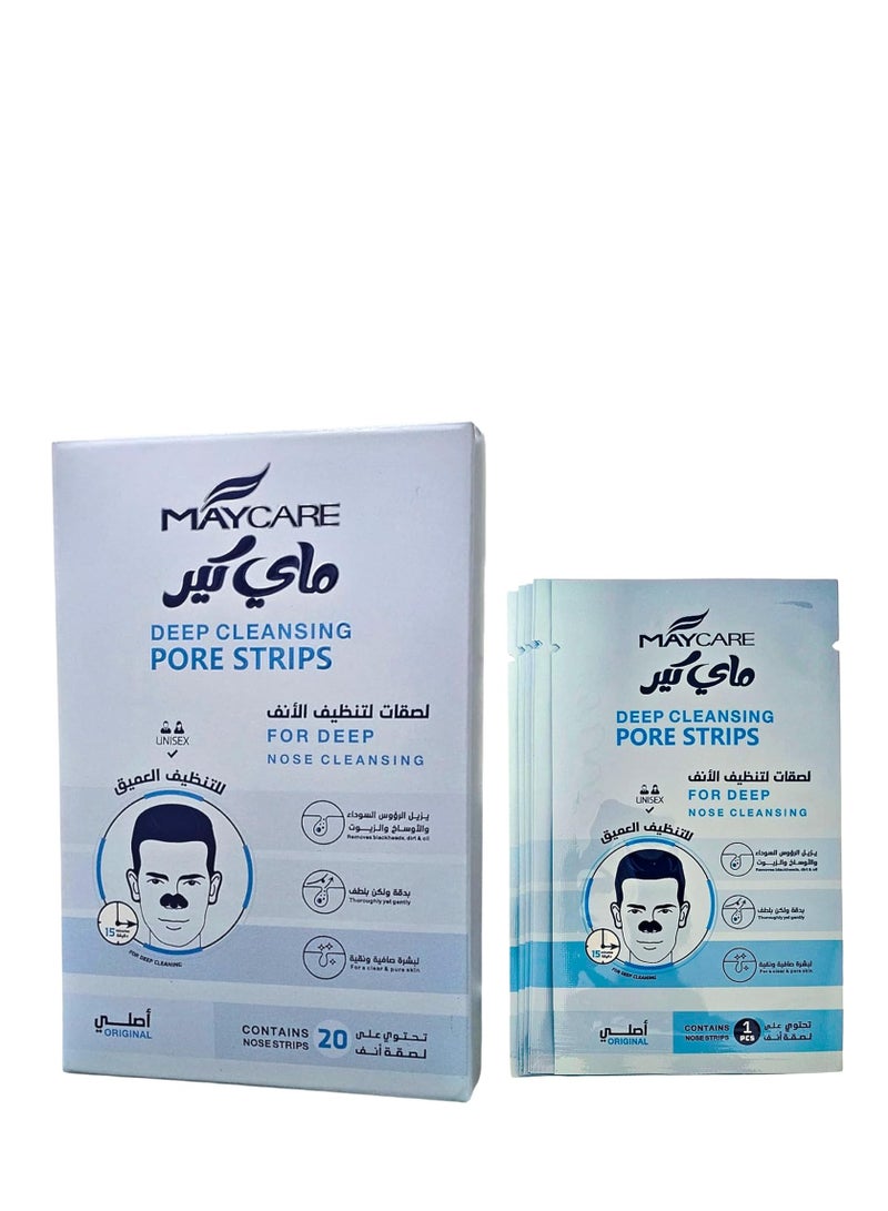 MAYCARE Nose Pore Deep Cleansing Strips 20pcs - Image 2