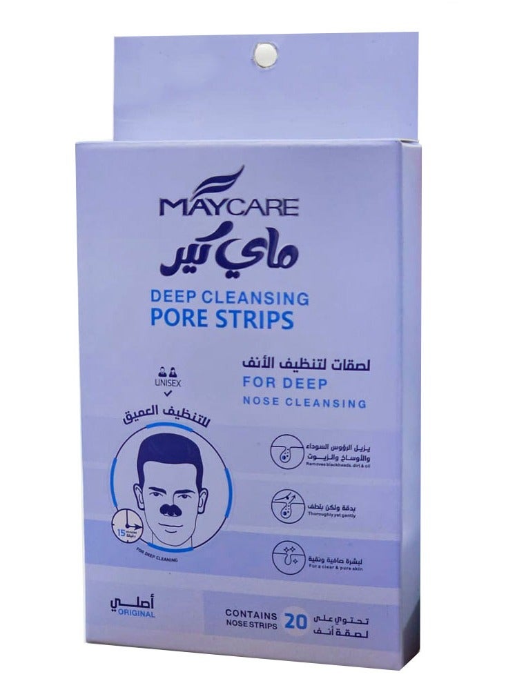 MAYCARE Nose Pore Deep Cleansing Strips 20pcs - Image 1