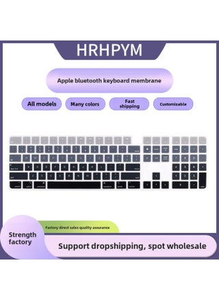Suitable For Apple's Bluetooth Keyboard Film Magic Keyboard Silicone Keyboard Color Protective Film Wonderful Control-Color:Long Packaging-Dimensions:US 2021 Wonderful Control Short With Touch (A2449) - pzsku/Z95762933A881E7E4A054Z/45/_/1742202840/025dc2a6-c7dd-492a-abb4-ee9f555cde63