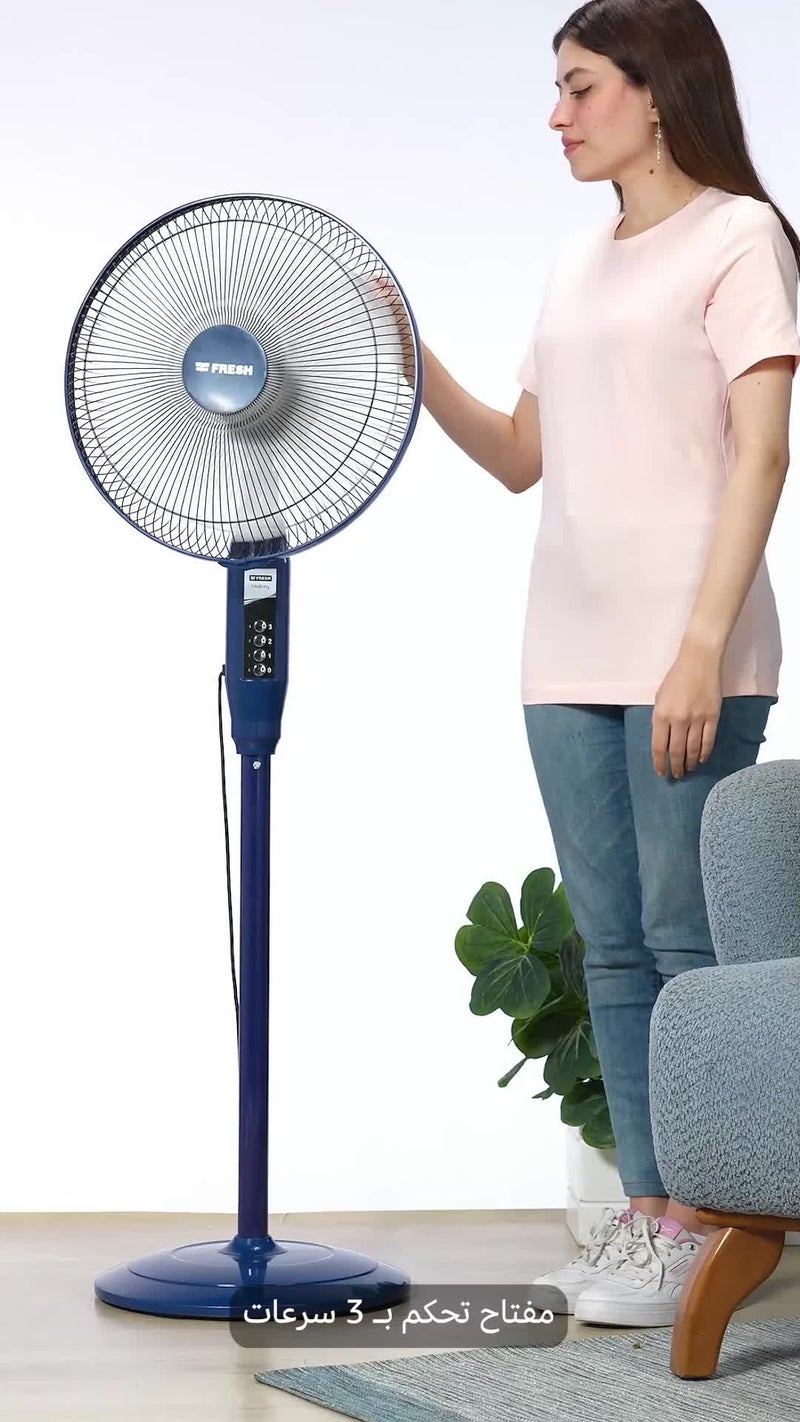 Fresh Galaxy Stand Fan - 16 inch - Image 2