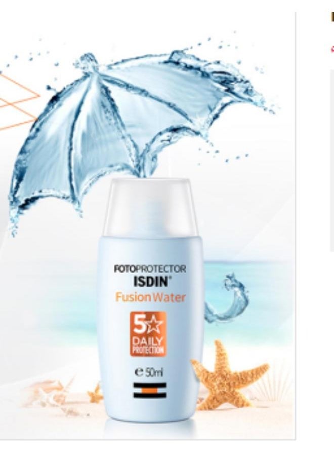 إيسدن - مجموعة من 3 قطع فوتو بروتيكتر إسدين فيوجن ووتر SPF50 مل 50 - Image 1