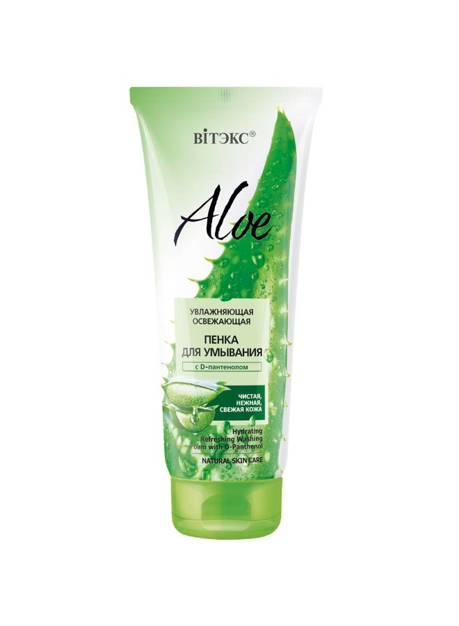ALOE Moisturizing and Refreshing Cleansing Foam with D-Panthenol, 200 ml