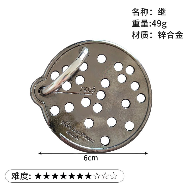 Puzzle Luban Lock Zinc Alloy Intelligence Unlock Buckle Kong Ming Lock Tiktok Nine-Chain Unlock Educational Toys - Image 1