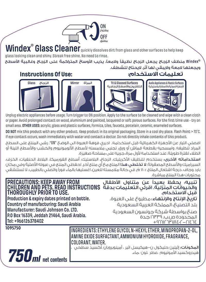 Windex Window & Glass Cleaner 2 x Original & 1 x Lavender, Streak-Free Shine, Removes Smudges, Fingerprints & Grease, Fast-Acting Formula for Windows, Mirrors & Glass Surfaces, 3 x 750ml - Image 4