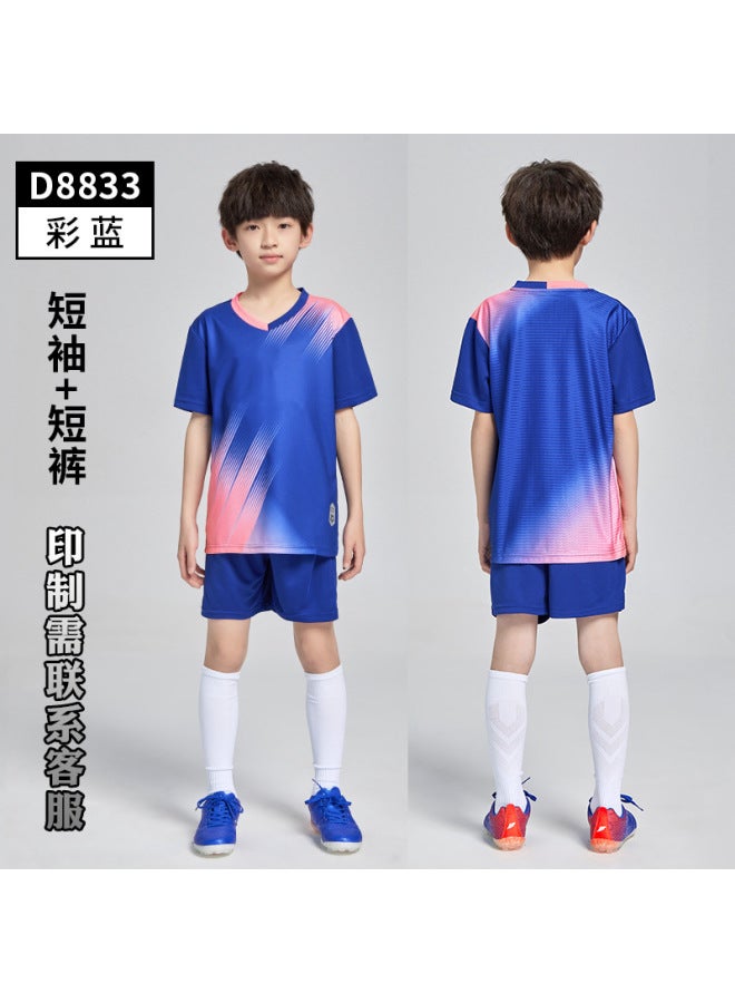 Football Uniform Suit Quick-drying Sports Clothes Children Primary School Students Compeion Team Uniform Men's Training Uniform Jersey Printing
