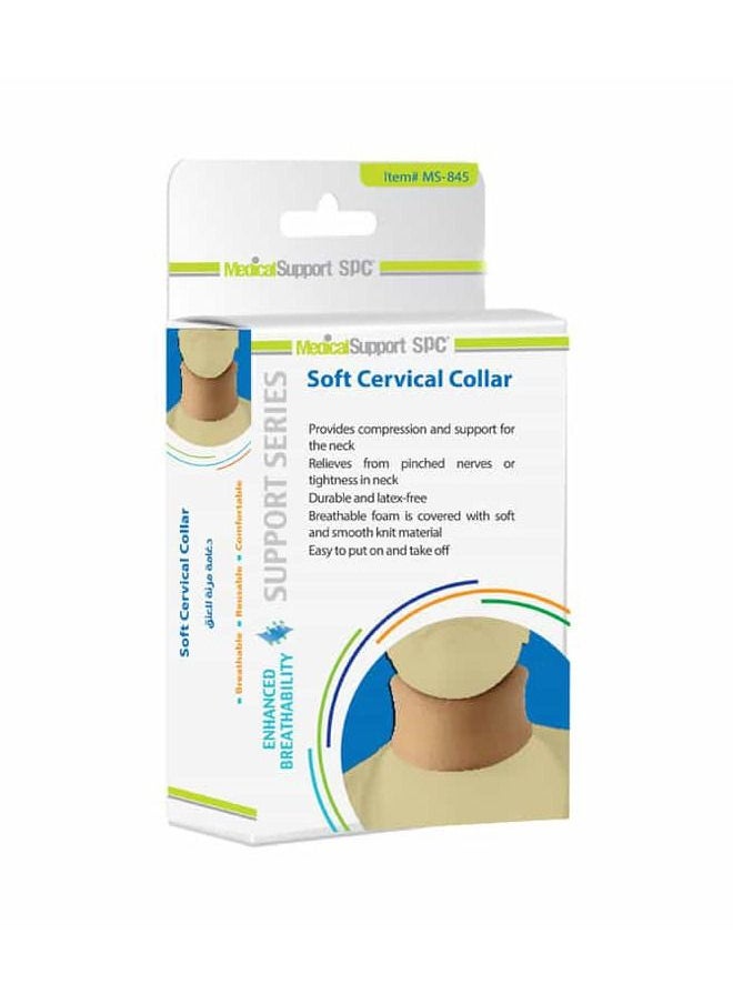 SPC Soft Cervical Collar (Small) 