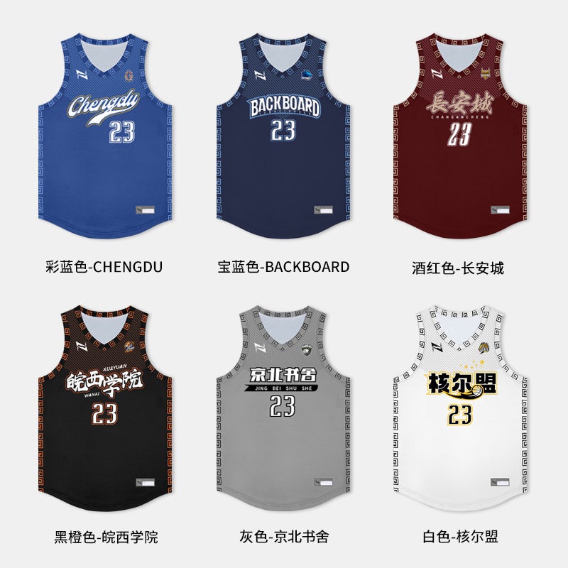 Basketball Uniform Suit Men'S And Women'S Quick-Drying Breathable Competition Team Uniform Children'S Training Camp Digital Printing Personality Jersey - Image 5