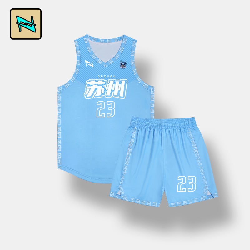 Basketball Uniform Suit Men'S And Women'S Quick-Drying Breathable Competition Team Uniform Children'S Training Camp Digital Printing Personality Jersey - Image 2