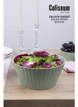 ‎okyanus Home Ocean Home Coliseum Green Salad Bowl  - Image 1