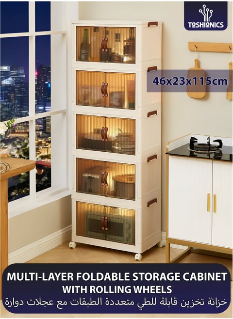 5 Tier Storage Bins Rack Cabinet Multi-Layer Foldable Portable Shelf with Rolling Wheels Collapsible Stackable Closet Organizer with Magnetic Double-doors Transparent Plastic Clothes Quilt Organizer with Secure Lids and Lockable Casters Home Storage Box Cupboard  for Clothes Toys Snacks Home Décor Display Shelf Office Supplies Kitchen Utensils Bedroom Bathroom Amenities and More