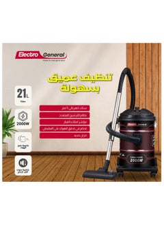 Electro General Powerful 2000W Drum Vacuum Cleaner with 21-Liter Capacity, Multi-Filtration System, Low Noise, and Air Blowing Function – Model VCD-420R  - Image 1