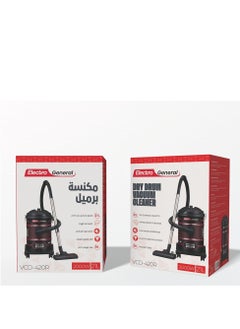 Electro General Powerful 2000W Drum Vacuum Cleaner with 21-Liter Capacity, Multi-Filtration System, Low Noise, and Air Blowing Function – Model VCD-420R  - Image 5