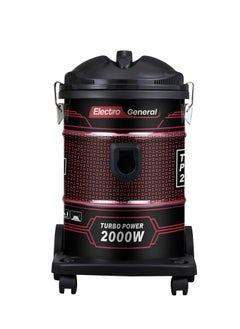 Electro General Powerful 2000W Drum Vacuum Cleaner with 21-Liter Capacity, Multi-Filtration System, Low Noise, and Air Blowing Function – Model VCD-420R  - Image 3