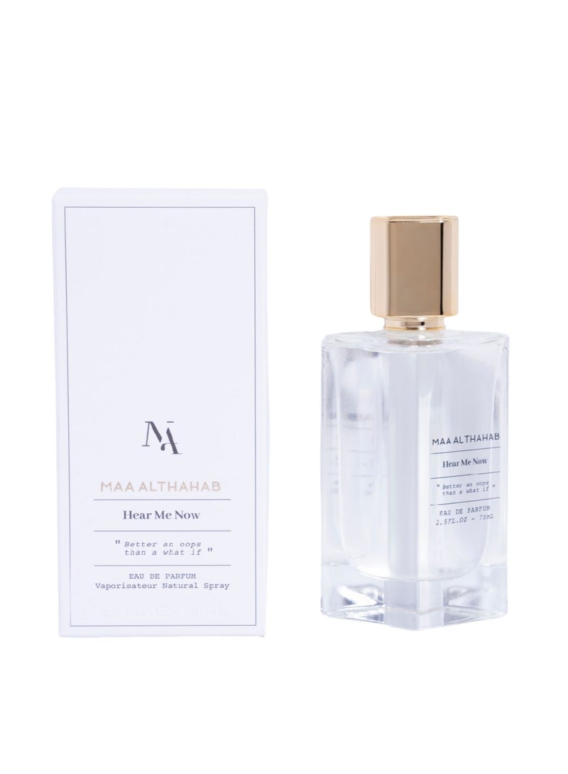 MAA ALTHAHAB Hear Me Now EDP | Long-Lasting & Captivating Feminine Scent | 75 ML | For Women Who Embrace Confidence & Elegance - Image 2