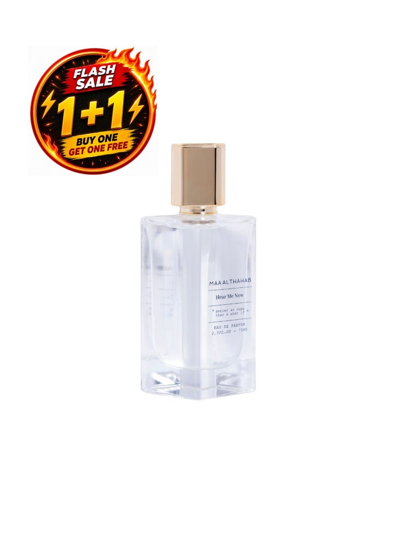 ماء الذهب | هير مي ناو | أو دو بارفان | عطر نسائي ثابت يدوم طويلاً وبرائحة آسرة | 75 مل | للنساء اللواتي يجسدن الثقة والأناقة - Image 1