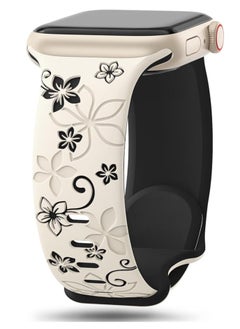 Floral Engraved Bands Compatible with Apple Watch Band 41mm 40mm 44mm 45mm 42mm 38mm 49mm for Women,Cute Flower iWatch Bands Soft Silicone Sport Strap for iWatch Series SE 9 8 7 6 5 4 3 2 1 Ultra