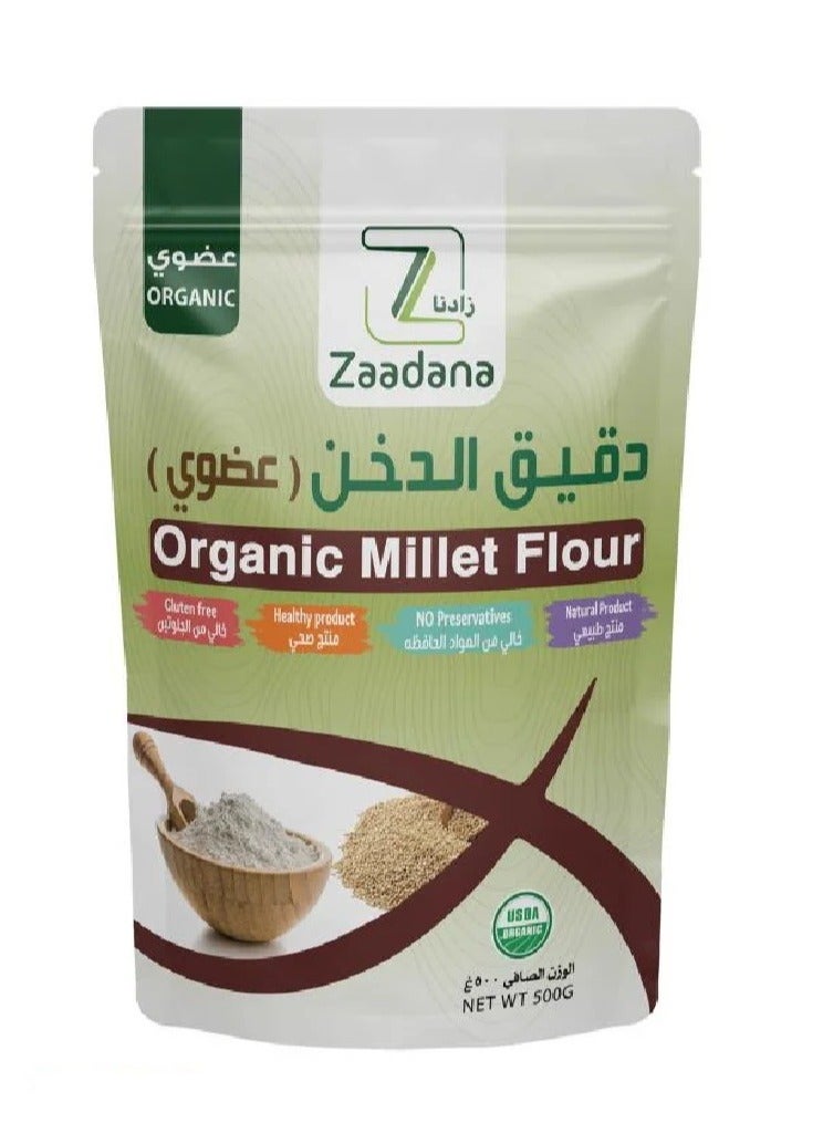 Zaadana Organic Gluten-Free Millet Flour - 500g  - Image 1