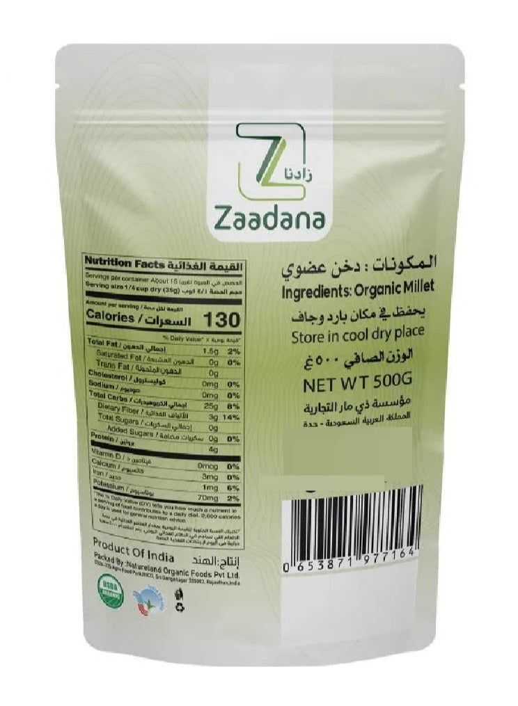 Zaadana Organic Gluten-Free Millet Flour - 500g  - Image 2
