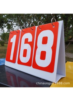 Competition Scoreboard Activity Flip Card Red Yellow Blue Green Gray Scoring Card Early Education Color Number Card-Specifications:Three-digit Red Plastic Scoreboard