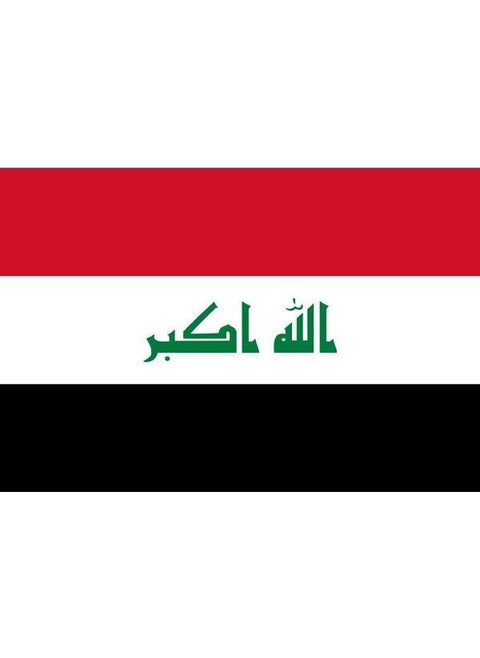 Saturn Desktop Iraq Flag Table Flag 15 x 23 cm