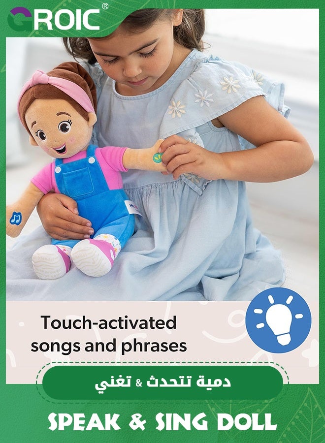 GROIC Interactive Speak & Sing Plush Doll – 16'' Touch-Activated Learning Toy with 4 Songs & 9+ Phrases, Soft Stuffed Companion for Babies, Learning Educational Toys for Toddler Ages 6 Months to 3+ Years - Image 4