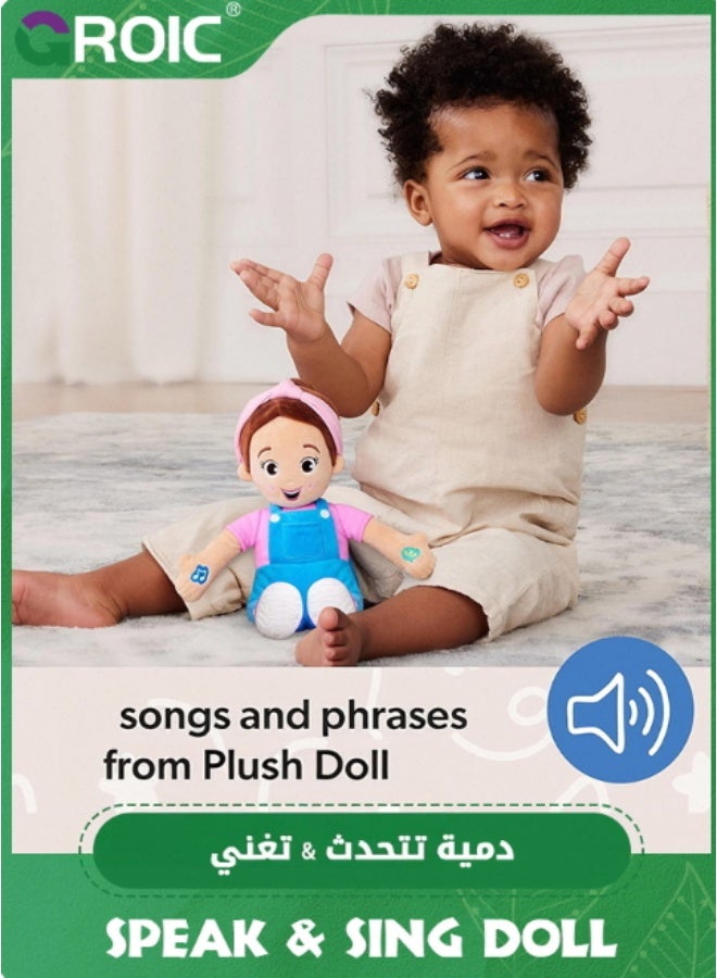 GROIC Interactive Speak & Sing Plush Doll – 16'' Touch-Activated Learning Toy with 4 Songs & 9+ Phrases, Soft Stuffed Companion for Babies, Learning Educational Toys for Toddler Ages 6 Months to 3+ Years - Image 3