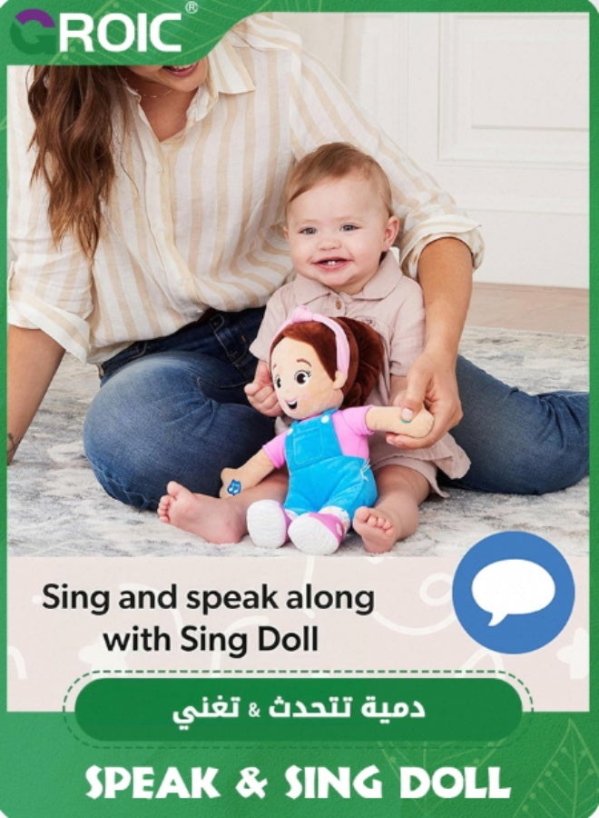 GROIC Interactive Speak & Sing Plush Doll – 16'' Touch-Activated Learning Toy with 4 Songs & 9+ Phrases, Soft Stuffed Companion for Babies, Learning Educational Toys for Toddler Ages 6 Months to 3+ Years - Image 2