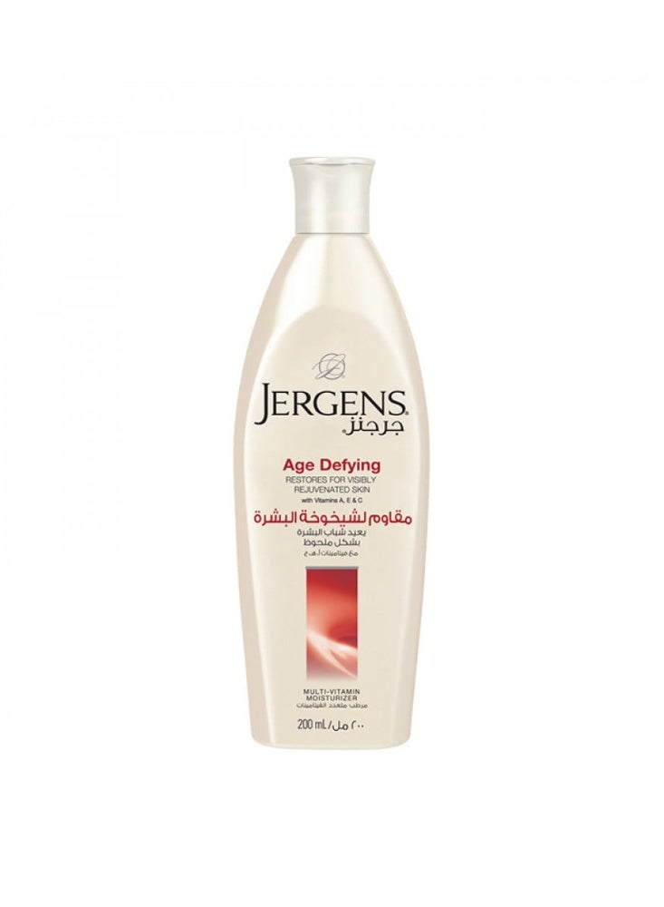مرطب متعدد الفيتامينات لمقاومة شيخوخة البشرة من جرجنز 200مل