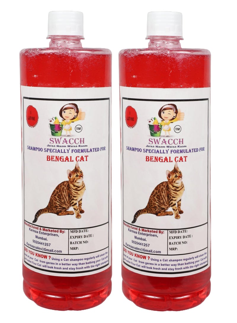 swacch Bengal Cat Shampoo + Rubber Musical Ball I Chew Playing Rubber Ball I Interactive Cat Toy Balls I Training & Play I Combo Pack I 1 Litre Pack of 2 Strawberry - Image 2