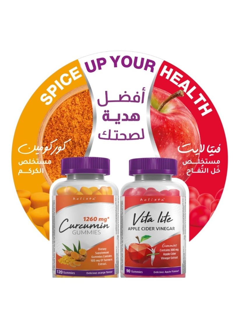 هوليستا باقة هوليستا للصحة العامة و الرشاقة - Image 4