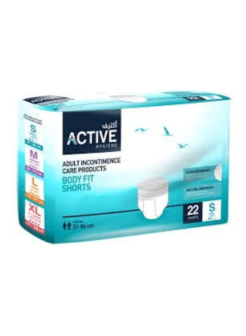 Active Incontinence Adult Diaper Pull up Pants Small Extra Absorbency 51-86 cm Pack of 22 - Image 1