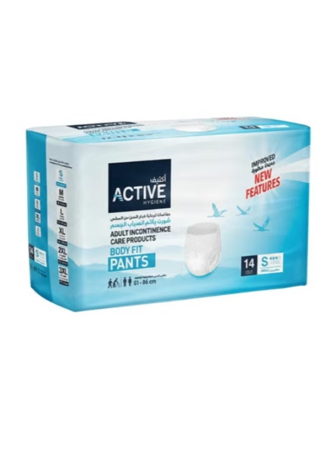 Active Incontinence Adult Diaper Pull up Pants Small Extra Absorbency 51-86 cm Pack of 14 - Image 1