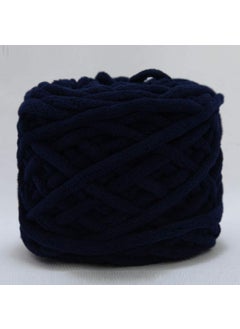 Ice Cream Striped Soft Thick Yarn Handmade Diy Knitted Scarf Yarn Ball Crochet Hook Slipper Self-knitted Ball 19 Old Lan
