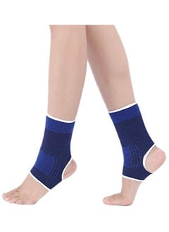 Generic Breathable, highly flexible, one-size-fits-all ankle support  - Image 2