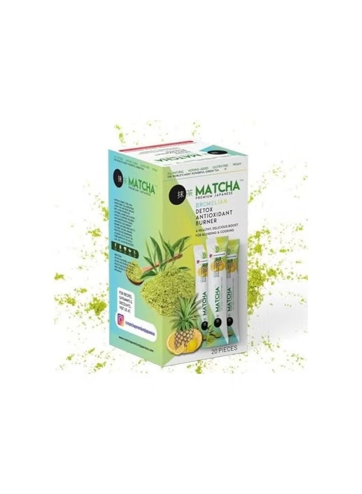 بروميلان ماتشا ديتوكس حارق مضاد للأكسدة، عبوة من 20