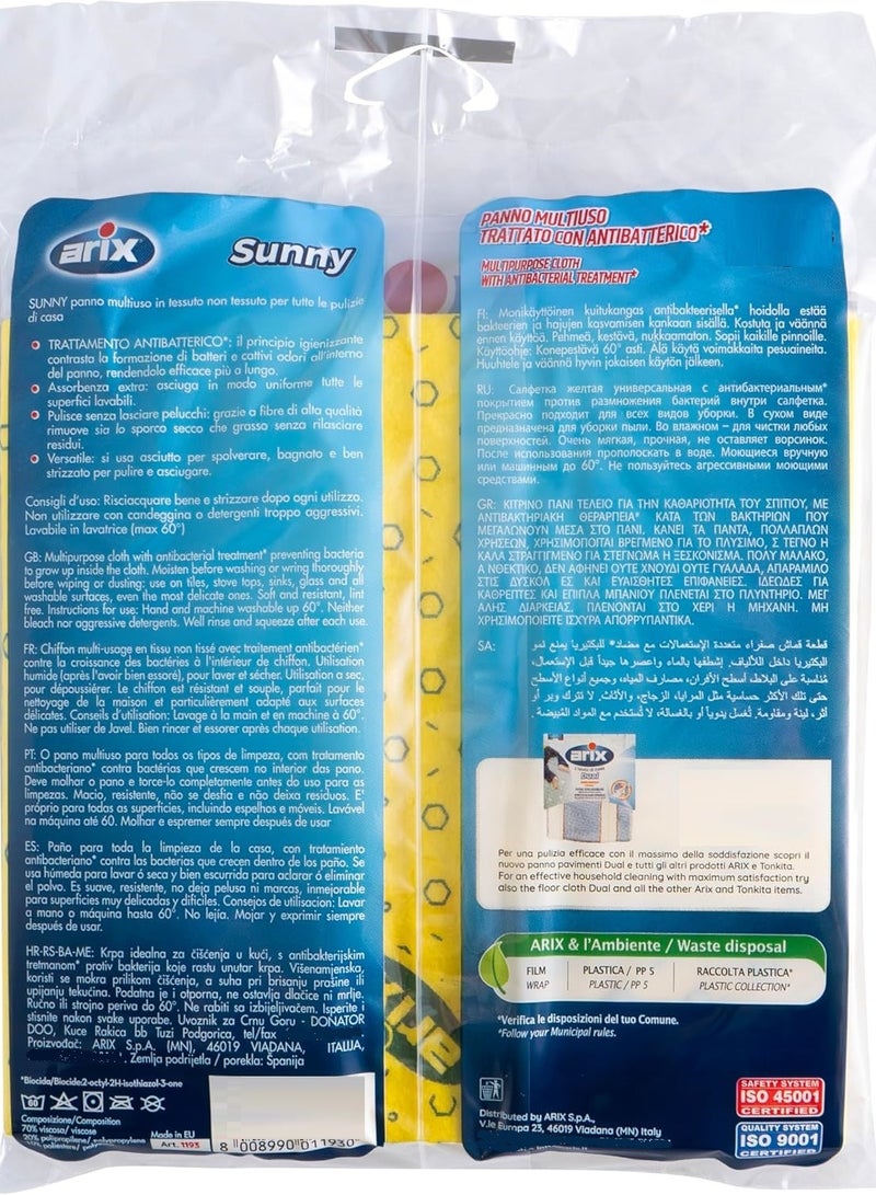 arix Sunny Multipurpose Cloth Pack 20 X 2 X 20 Cm 3 Pc - Image 2