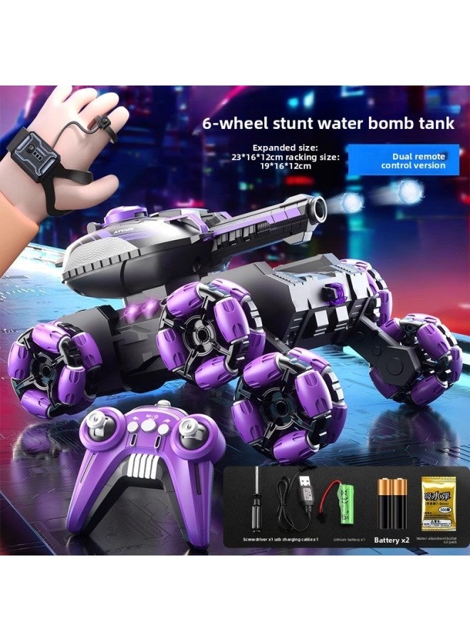 Cross-Border New Product Gesture Sensor Remote Control Tank Car Electric Launchable Water Bomb Mecha Off-Road Vehicle Toy Wholesale 