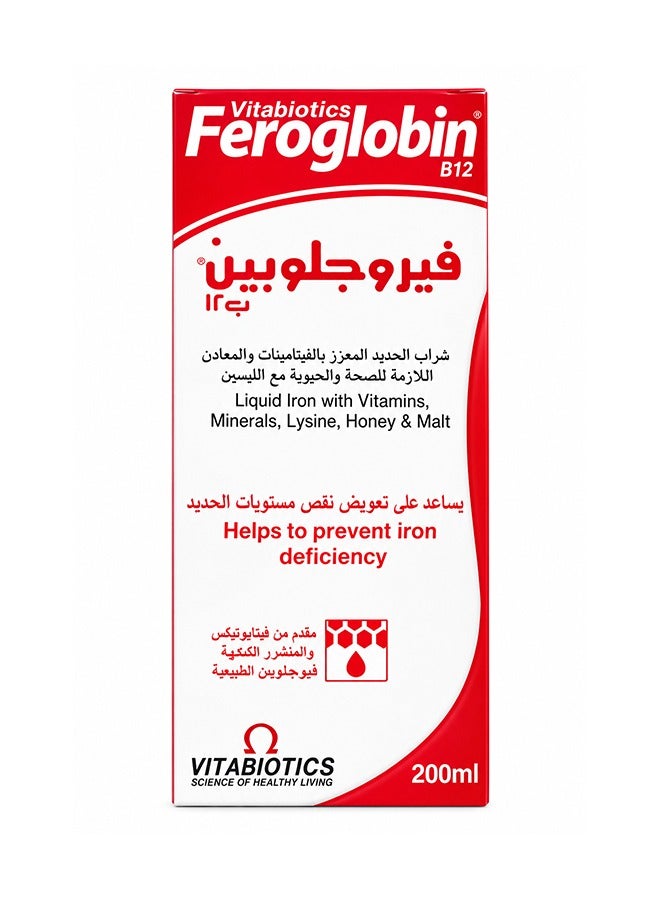 Vitabiotics Liquid Iron Vitamin B12 Syrup 200ml - Image 1