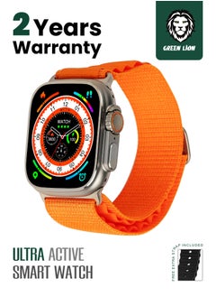 Titanium Case with Orange Alpine Loop