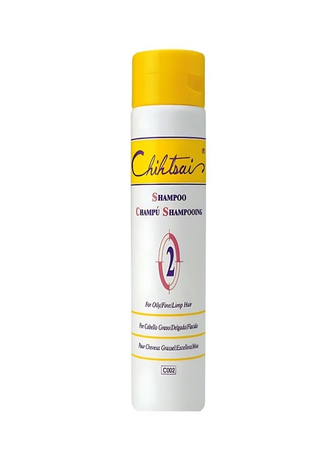 Chihtsai No.2 Shampoo for Oily/Fine/Limp Hair (8.3oz/250ml) - Remove excess sebum & impurities, Balance oil secretion, Adds volume without weight - Image 1