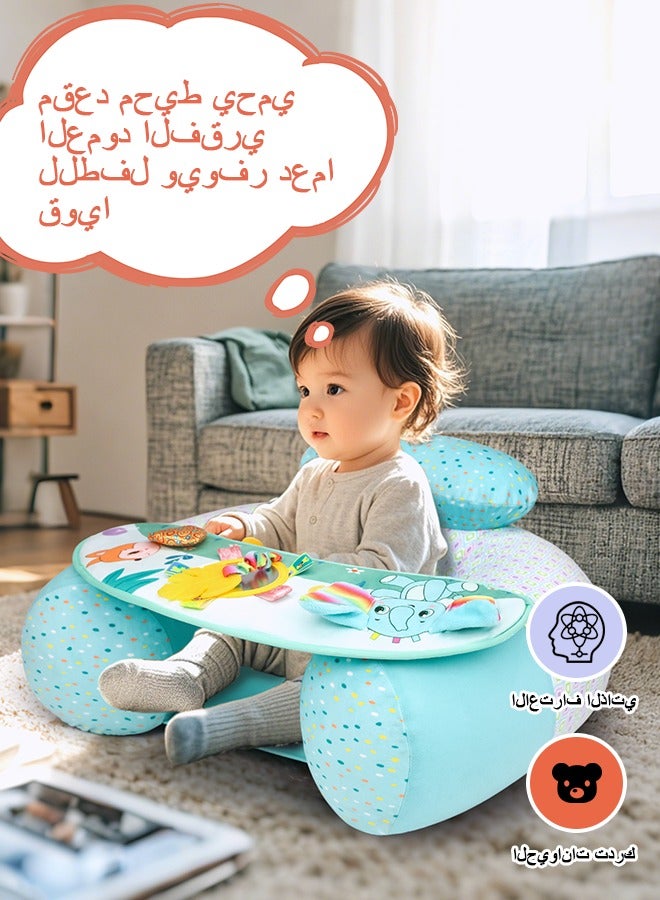 مقعد الطفل مع غطاء للرضع من 3-36 أشهر ، كرسي الطفل المحمول ، مقعد مع علبة استشعار حركة قابلة للإزالة ، مقعد الطفل ، الفيل - Image 4