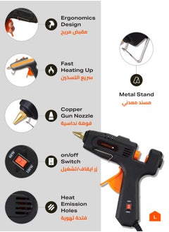 LAWAZIM Dual Temperature Glue Gun with LED on/off Switch - 60/100W - with 16-Piece Glue Sticks - Black - BS Plug Hot Glue Gun with Copper Gun Nozzle, Metal Stand, Quick-Drying Glue Sticks - Ideal for Crafts, DIY Projects, and Home Repairs  - Image 2