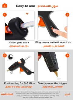 LAWAZIM Dual Temperature Glue Gun with LED on/off Switch - 60/100W - with 16-Piece Glue Sticks - Black - BS Plug Hot Glue Gun with Copper Gun Nozzle, Metal Stand, Quick-Drying Glue Sticks - Ideal for Crafts, DIY Projects, and Home Repairs  - Image 5