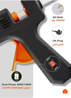 LAWAZIM Dual Temperature Glue Gun with LED on/off Switch - 60/100W - with 16-Piece Glue Sticks - Black - BS Plug Hot Glue Gun with Copper Gun Nozzle, Metal Stand, Quick-Drying Glue Sticks - Ideal for Crafts, DIY Projects, and Home Repairs  - Image 3