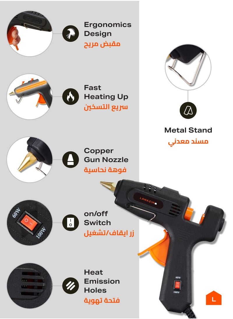 LAWAZIM - Dual Temperature Glue Gun with LED on/off Switch - 60/100W - with 16-Piece Glue Sticks - Black - BS Plug Hot Glue Gun with Copper Gun Nozzle, Metal Stand, Quick-Drying Glue Sticks - Ideal for Crafts, DIY Projects, and Home Repairs - Image 1