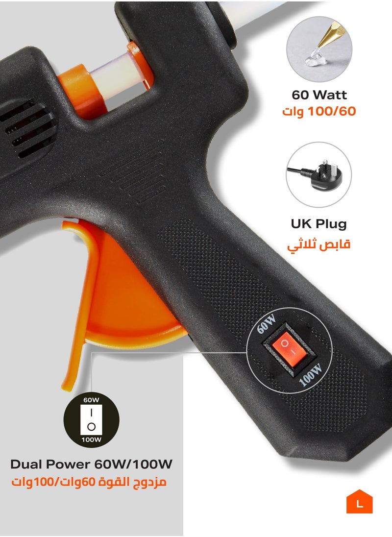 LAWAZIM - Dual Temperature Glue Gun with LED on/off Switch - 60/100W - with 16-Piece Glue Sticks - Black - BS Plug Hot Glue Gun with Copper Gun Nozzle, Metal Stand, Quick-Drying Glue Sticks - Ideal for Crafts, DIY Projects, and Home Repairs - Image 1