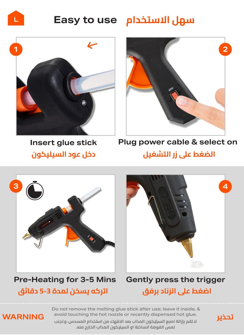 LAWAZIM - Dual Temperature Glue Gun with LED on/off Switch - 60/100W - with 16-Piece Glue Sticks - Black - BS Plug Hot Glue Gun with Copper Gun Nozzle, Metal Stand, Quick-Drying Glue Sticks - Ideal for Crafts, DIY Projects, and Home Repairs - Image 1