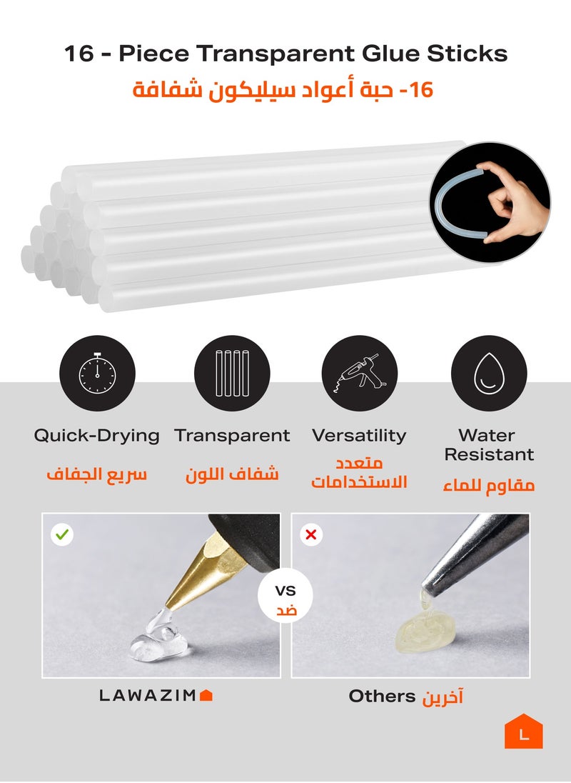 LAWAZIM - Dual Temperature Glue Gun with LED on/off Switch - 60/100W - with 16-Piece Glue Sticks - Black - BS Plug Hot Glue Gun with Copper Gun Nozzle, Metal Stand, Quick-Drying Glue Sticks - Ideal for Crafts, DIY Projects, and Home Repairs - Image 1