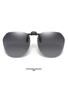 Sunglasses Clip Men's Ultra-light Driving Special Anti-ultraviolet Polarized Can Be Upturned Myopia Glasses Women